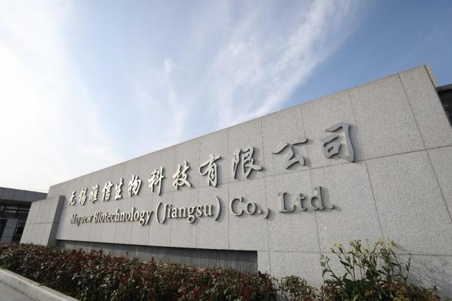 斯倍舒自有工廠與南京理工大學(xué)達成戰(zhàn)略合作，以自有資金共筑生物醫(yī)學(xué)新材料創(chuàng)新高地